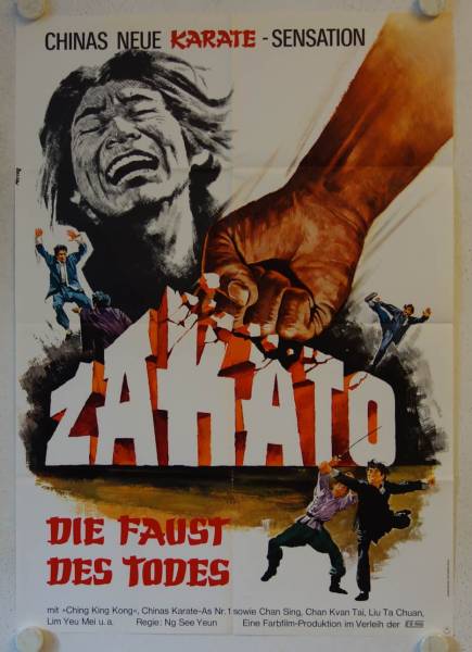 Zakato - Die Faust des Todes originales deutsches Filmplakat